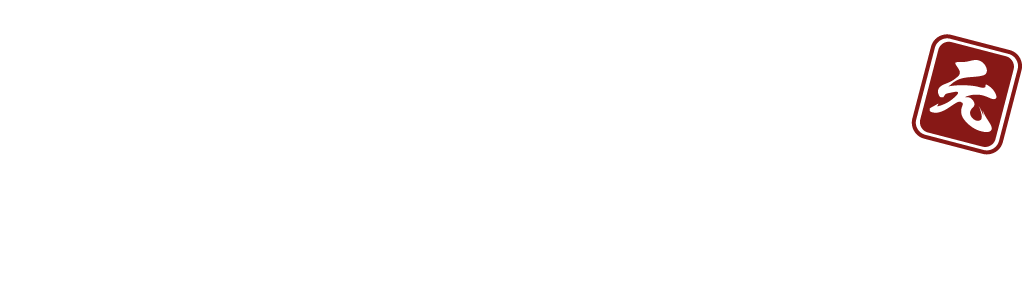 으뜸육회 로고